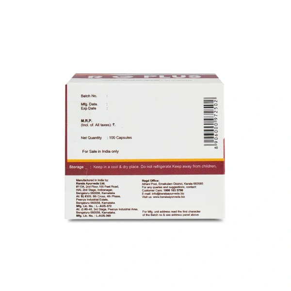Kerala Ayurveda Rg-Plus Capsules - Kerala  - 100Capsules