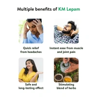 Kerala Ayurveda KM Lepam - Kerala - 20g