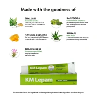 Kerala Ayurveda KM Lepam - Kerala - 20g