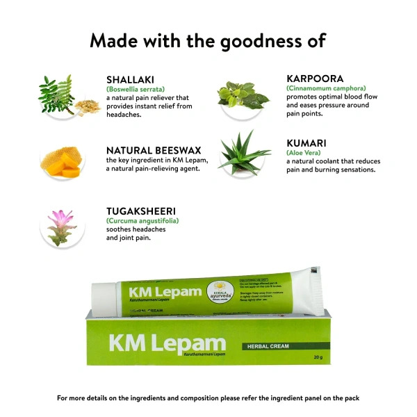Kerala Ayurveda KM Lepam - Kerala - 20g