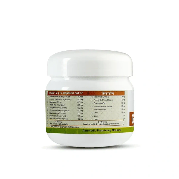 Kerala Ayurveda Gestatone Lehyam -  Kerala - 250g
