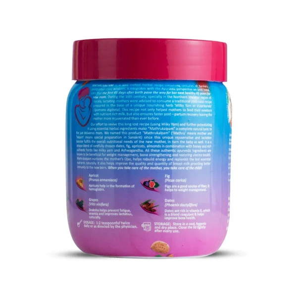 Kerala Ayurveda Mathrukalpam - Kerala - 500g