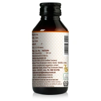  Kerala Ayurveda Tussnil Syrup - Kerala  - 100ml
