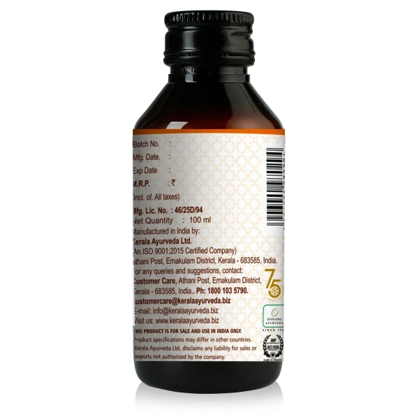  Kerala Ayurveda Tussnil Syrup - Kerala  - 100ml
