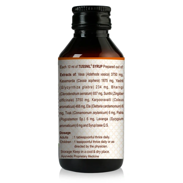  Kerala Ayurveda Tussnil Syrup - Kerala  - 100ml