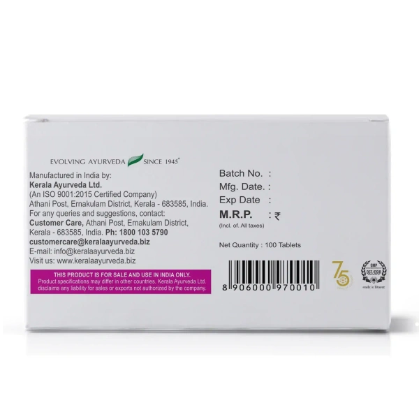 Kerala Ayurveda Alsactil Tablet - Kerala  - 100Tablets