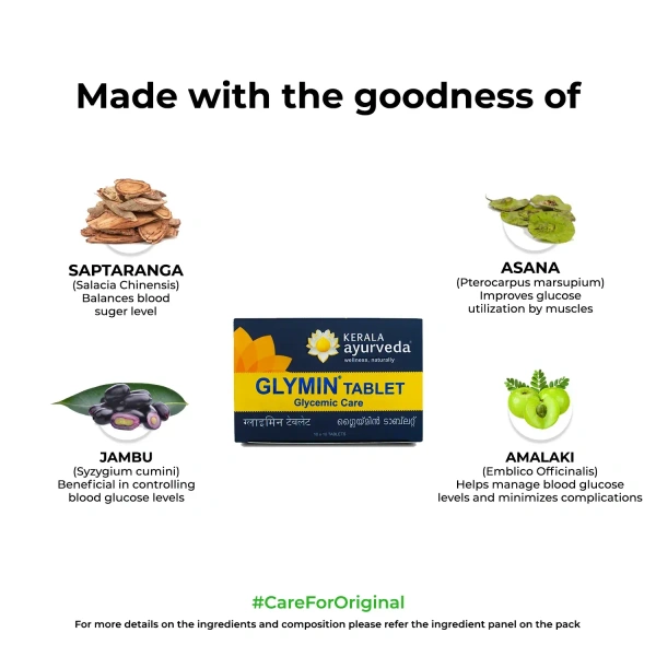  Kerala Ayurveda Glymin Tablets - Kerala  - 100Tablets