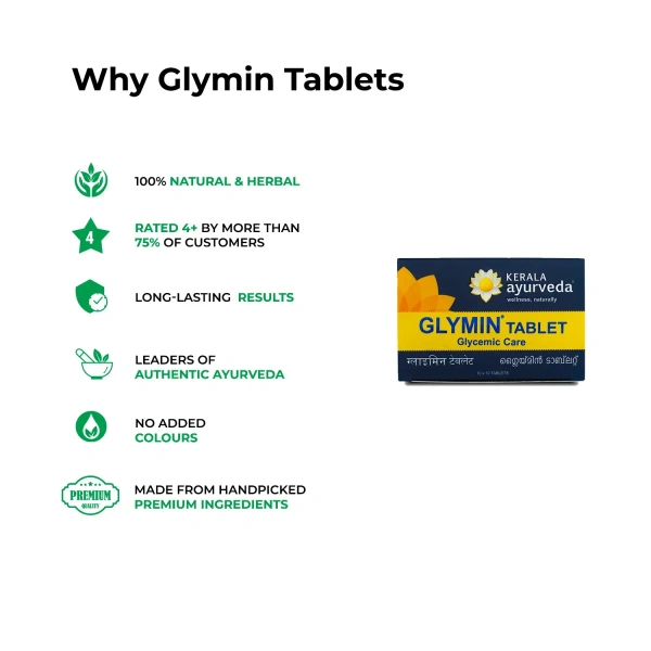  Kerala Ayurveda Glymin Tablets - Kerala  - 100Tablets