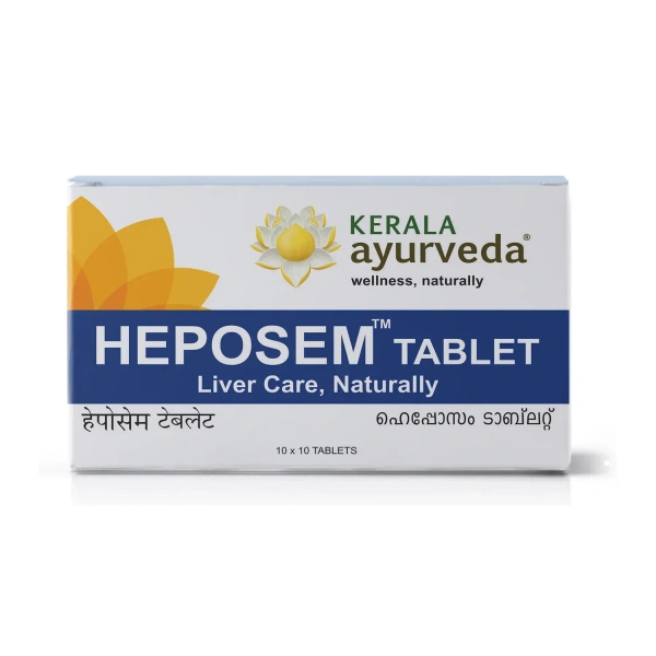 Kerala Ayurveda Heposem Tablet - Kerala  - 100Tablets