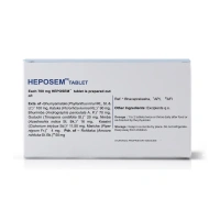 Kerala Ayurveda Heposem Tablet - Kerala  - 100Tablets
