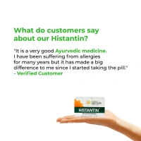 Kerala Ayurveda Histantin Tablets - Kerala  - 100Tablets