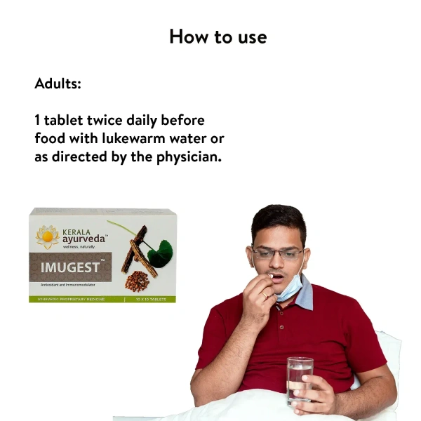 Kerala Ayurveda Imugest Tablets - Kerala  - 100Tablets