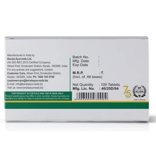 Kerala Ayurveda Ostoact Tablet - Kerala - 100Tablets