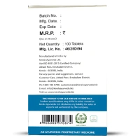 Kerala Ayurveda Prostact Tablets - Kerala  - 100Tablets