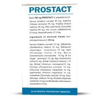 Kerala Ayurveda Prostact Tablets - Kerala  - 100Tablets