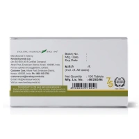  Kerala Ayurveda Renogest Tablets - Kerala  - 10Tablets