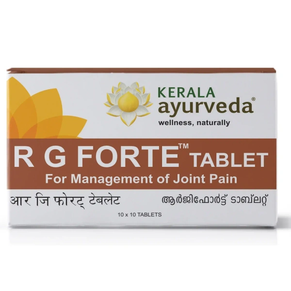Kerala Ayurveda Rg Forte Tablets - Kerala  - 10Tablets