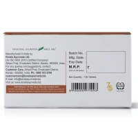 Kerala Ayurveda Rg Forte Tablets - Kerala  - 10Tablets