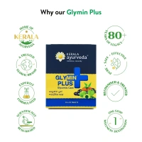 Kerala Ayurveda Glymin Plus Tablets - Kerala  - 100Tablets