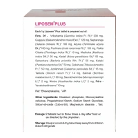 Kerala Ayurveda Liposem Plus Tablets - Kerala  - 100Tablets