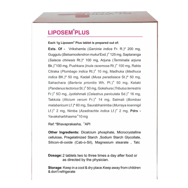 Kerala Ayurveda Liposem Plus Tablets - Kerala  - 100Tablets