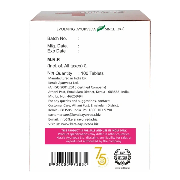 Kerala Ayurveda Liposem Plus Tablets - Kerala  - 100Tablets