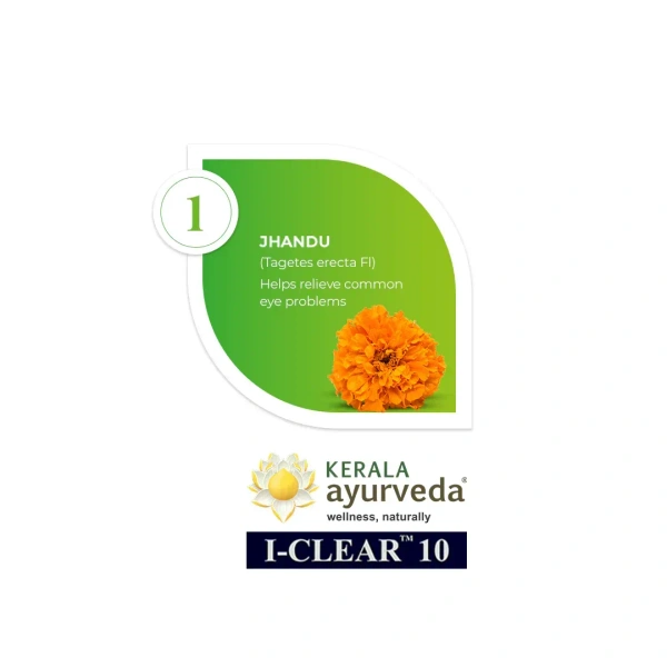 Kerala Ayurveda I-Clear 10 Tabletst - Kerala  - 30Tablets