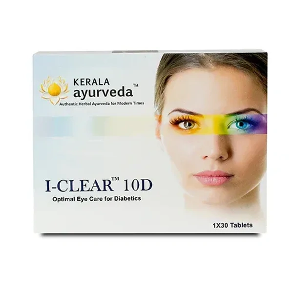 Kerala Ayurveda I-Clear 10D Tablets - Kerala  - 30Tablets