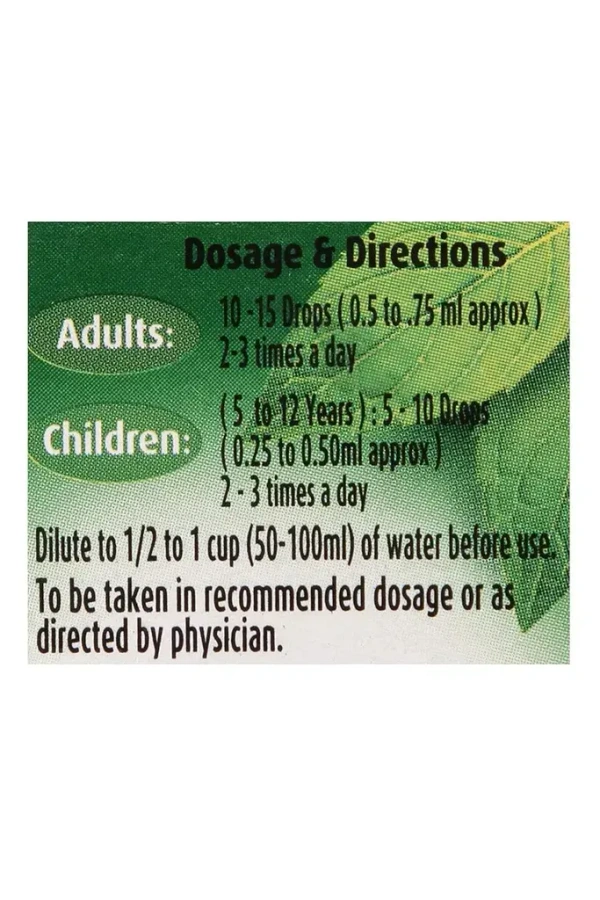 DABUR INDIA LIMITED Pudin Hara Active Syrup - Dabur  - 30Ml