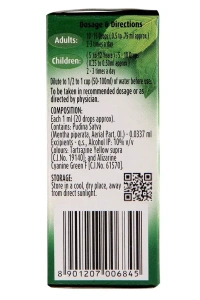 DABUR INDIA LIMITED Pudin Hara Active Syrup - Dabur  - 30Ml