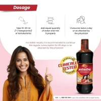DABUR INDIA LIMITED Ashokarishta - Dabur  - 450Ml