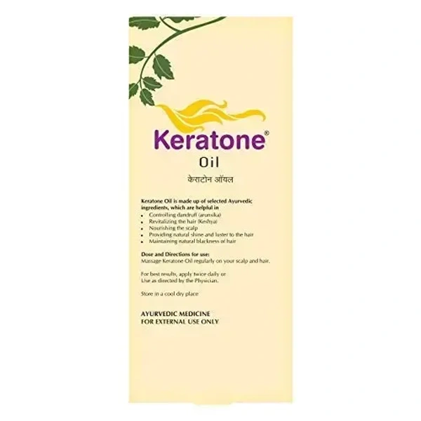 DABUR INDIA LIMITED Keratone Oil - Dabur - 100ml
