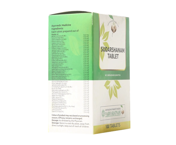 VAIDYARATHNAM Sudarshanam Tablet - Vaidyaratnam - 10 Tablets