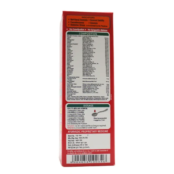 AIMIL PHARMACEUTICAL Amyron Syrup - Aimil - 200Ml