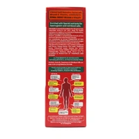 AIMIL PHARMACEUTICAL Amyron Syrup - Aimil - 200Ml