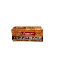 SWADESHI  Brihat Vatha Chintamani - Swadeshi - 10Tablet
