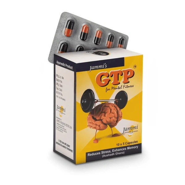 JAMMI GTP  Capsule - Jammi  - 50Capsule