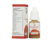 VAIDYARATHNAM Dhanwantharam 101 Drops - Vaidyaratnam - 10Ml