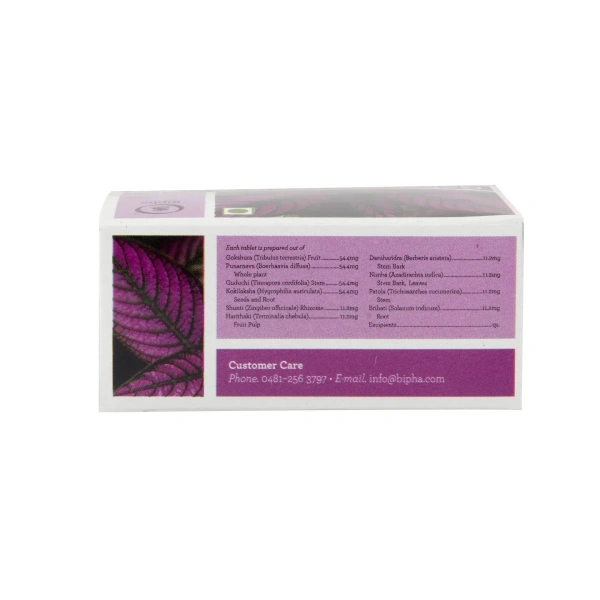 BIPHA DRUG LABORATOR Gokshurapunarnavadi Tablet - Bipha  - 100Tablet