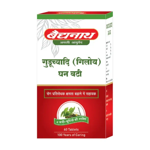 BAIDYANATH Guduchyadi Ghan Bati - Baidyanath - 60Tablet