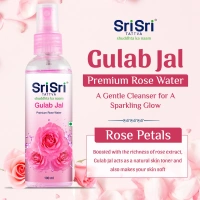 SRI SRI AYURVEDA Gulab Jal - Sri Sri - 100Ml