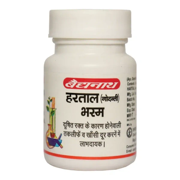 BAIDYANATH  Hartal (Godanthi) Bhasma - Baidyanath - 10gm