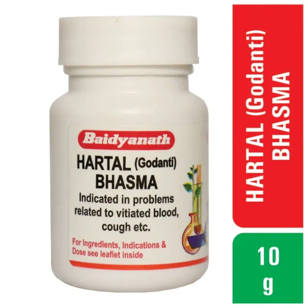 BAIDYANATH  Hartal (Godanthi) Bhasma - Baidyanath - 10gm