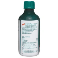 HIMALAYA DRUGS Himcocid Syrup (Mint) - Himalaya - 200Ml
