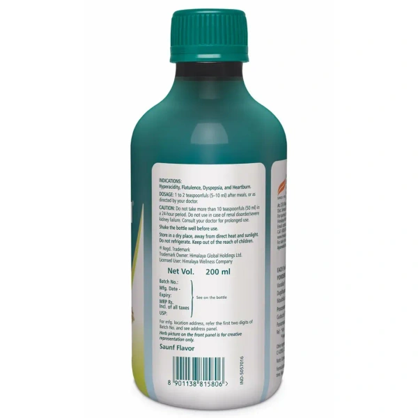HIMALAYA DRUGS Himcosid Sugar Free Syrup (Saunf) - Himalaya - 200Ml