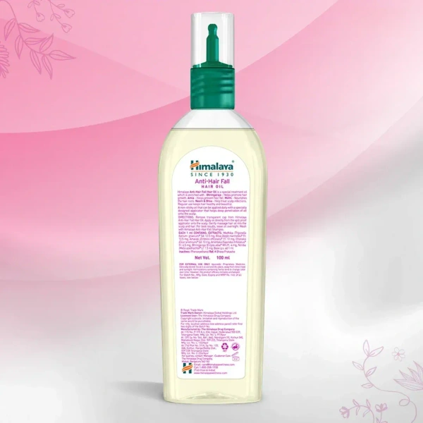 HIMALAYA PHARMACY Anti-Hair Fall Hair Oil - Himalaya - 100ml