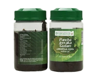 VAIDYARATHNAM Panchajeeraka Gudam - Vaidyaratnam - 250Gm