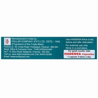 DOLLAR COMPANY PRIVATE Hadensa - Dollar - 40gm