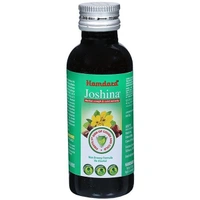 HAMDARD Joshina Syrup - Hamdard - 200Ml