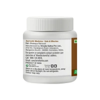 SRI SRI AYURVEDA Haridra Khanda - Sri Sri - 80Gm